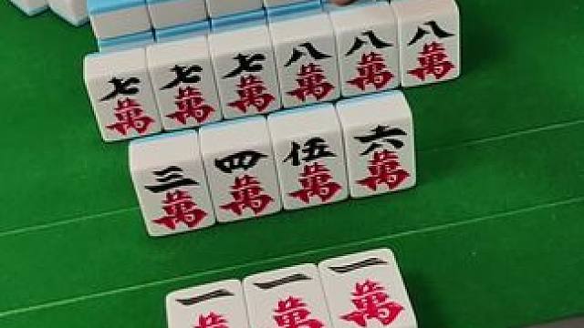 九万胡的没毛病吧？#富豪麻将 #麻将麻将抖起来 #炸胡 #麻将攻略