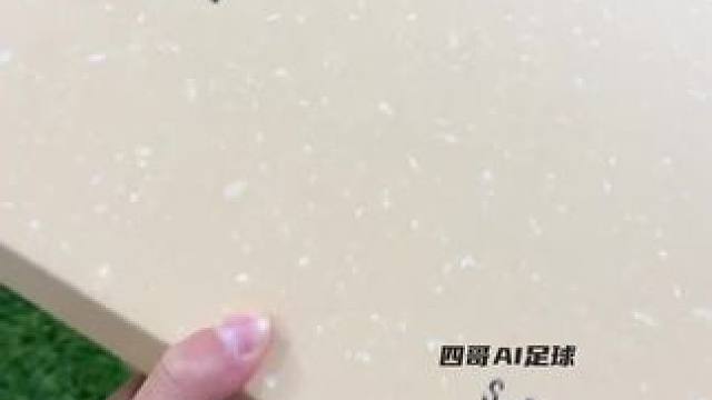 #唯有足球不可辜负 #dou来足球季 #足球鞋 #足球 #好鞋推荐