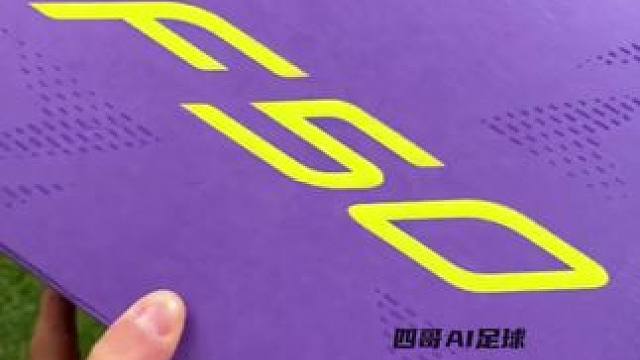 #唯有足球不可辜负 #dou来足球季 #足球鞋 #足球 #好鞋推荐 战靴欣赏日志