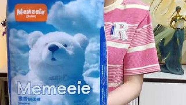 出去玩的时候来大姨妈我都是穿这个夏季超薄款的安睡裤 穿着轻薄透气 关键现在价格真的合适啊姐妹们 抓紧