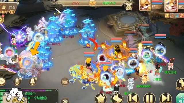 马面这么玩？你让牛头怎么想？