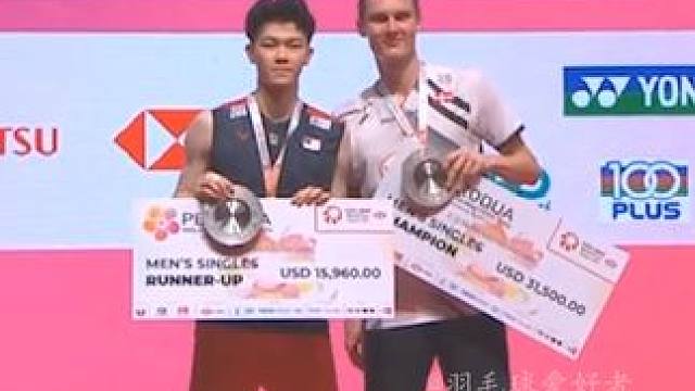 2024马来西亚大师赛，安赛龙2:1战胜李梓嘉夺本赛季首个冠军。#羽毛球