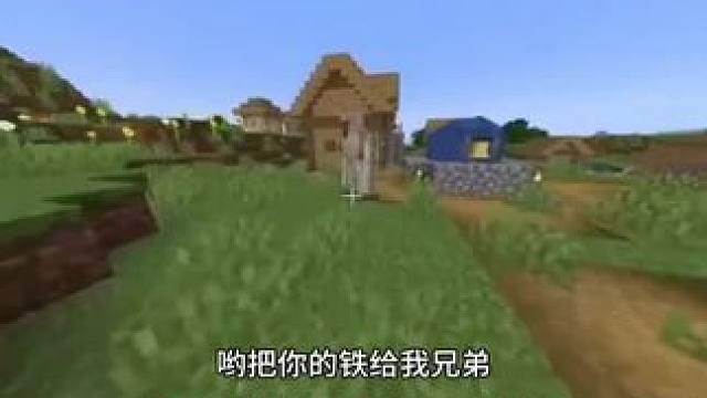 主页有我的世界手机版宝可梦 #我的世界