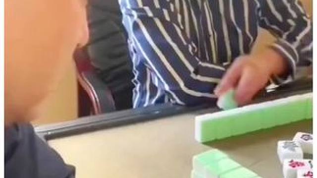 麻将搞笑娱乐效果 佑约麻将馆你家开的啊#盛泽#太搞笑了吧