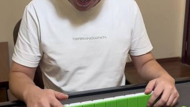 #搞笑麻将 #斗地主 #骚操作 #幽默段子 #选哥很皮