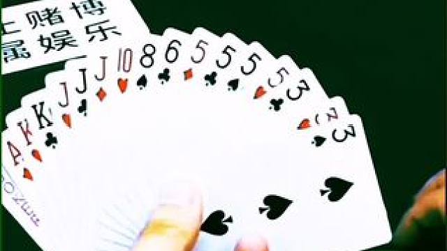 #欢乐斗地主 #欢乐开局 #是时候展现真正的牌技了 #斗地主的百种姿势