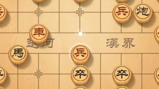 一场饱含智慧的象棋战，机会成熟再展招式，优势明显扩大领先 #象棋 #象棋破局 #象棋高手 #象棋布局