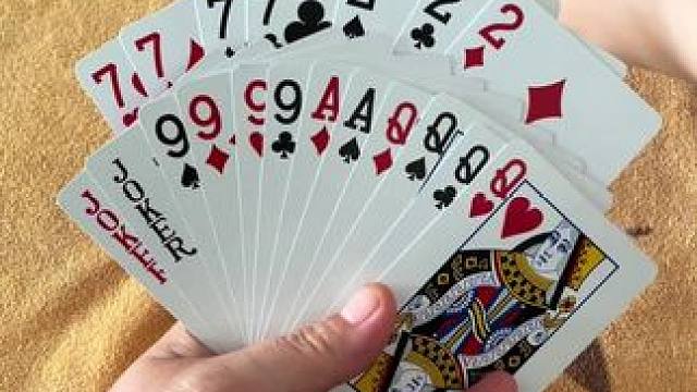 途游斗地主比赛版~