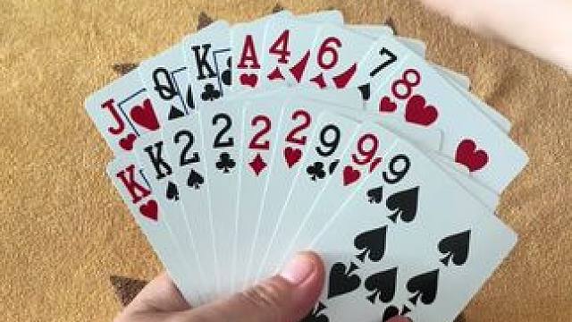 途游斗地主比赛版~