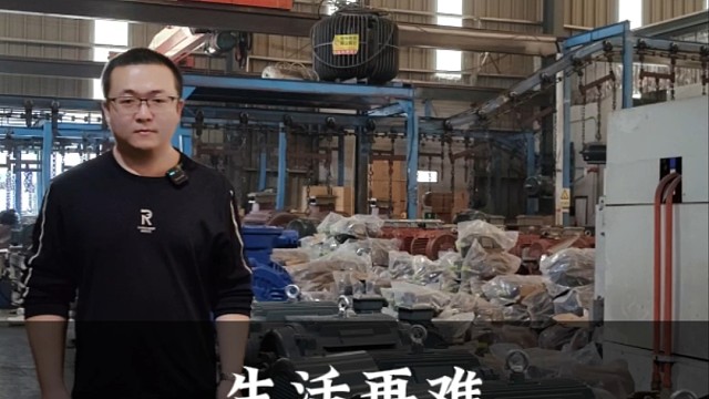 日子再苦，也要学会坚持，身心再累，也要热爱生活。