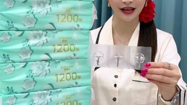 #好用的大包纸币推荐  #生活用纸  #悬挂抽纸  #家用抽纸推荐  #囤纸