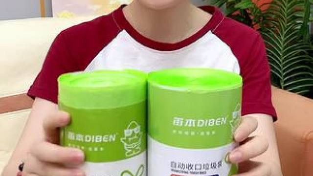 快快快姐妹们!夏天到了，不想垃圾桶苍蝇蚊子满天飞的，笛本这个垃圾袋赶紧备起来!#驱蚊垃圾袋  #垃圾
