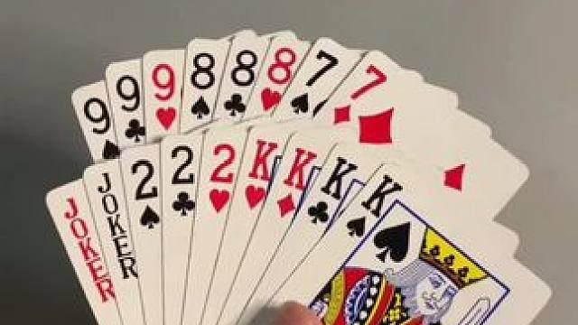 #途游斗地主比赛版  #斗地主