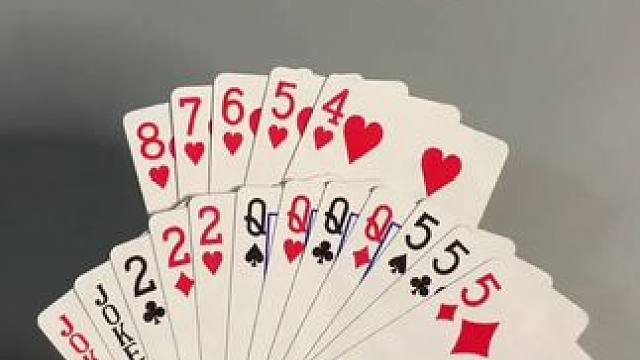 #途游斗地主比赛版  #斗地主