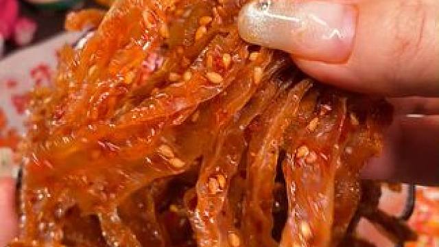 #湖南特产 上班同事给我一包魔芋干，吃完我立马要了链接，是真的好吃啊，爆辣爽脆，麻辣鲜香！#辣条 #