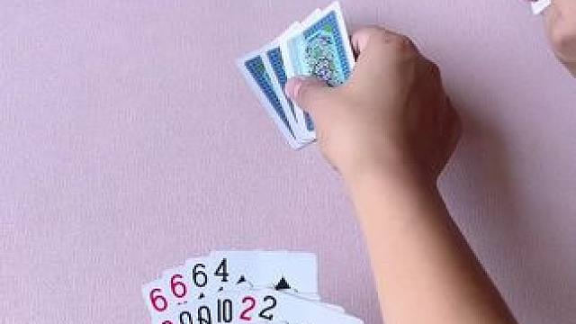 这牌怎么输？ #斗地主 #是时候展现真正的牌技了