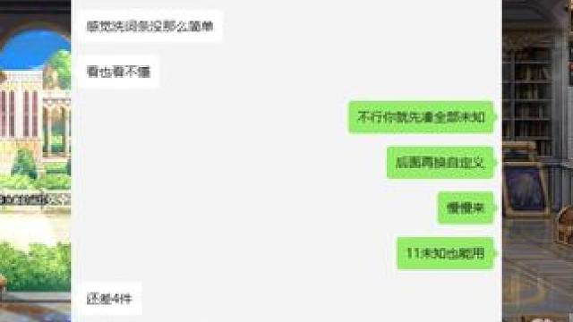 DNF固定史诗装备获取途径 #dnf地下城 #这个游戏很好玩 #游戏日常分享 #DNF