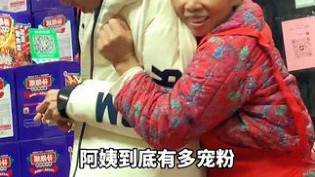 阿姨这么宠粉，你们还有什么需求，在评论区告诉她！#螺蛳粉