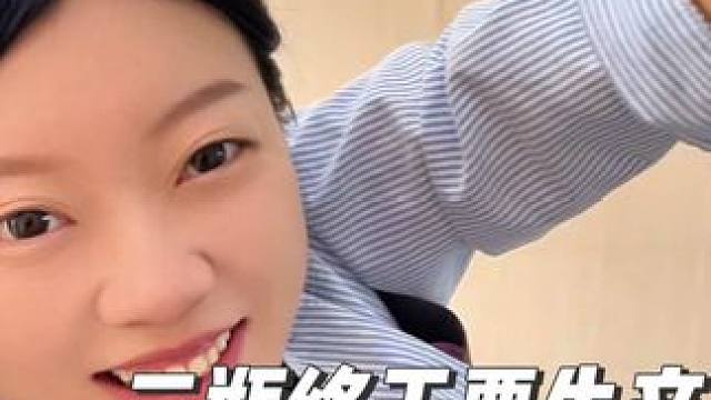 一个平凡且又伟大的妈妈生产日记，孕 41 周，早上起床突然破水，三瓶吓坏了，风风火火赶到医院，经历宫