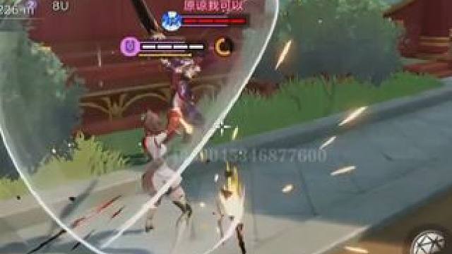 标题：我的头 #王者破晓星魂战场