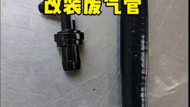 三菱帕杰罗维修保养改装#山猫帕杰罗 #三菱帕杰罗 #帕杰罗 #帕杰罗山猫 #帕杰罗改装