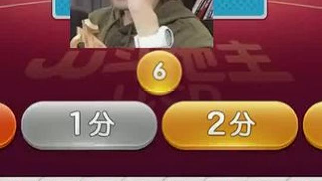 #JJ斗地主赢大米 #JJ斗地主 #游戏日常 #当代牌友的精神状态