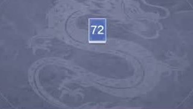 #这个游戏很好玩 #欢乐斗地主 #作品推荐 哈哈哈