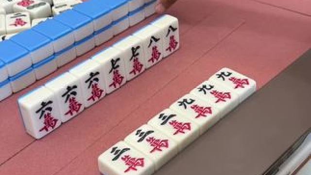 不让我胡？ #富豪麻将  #麻将