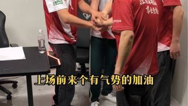 第二局马上开始#jj麻将