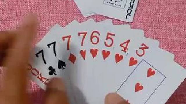 #扑克牌 #原创视频 #斗地主残局 #原创作品