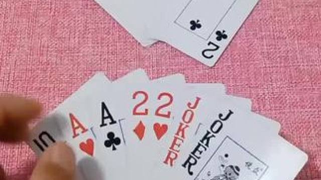 #扑克牌 #原创视频 #斗地主残局 #原创作品