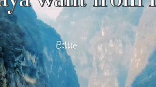 whataya want from me#音乐 #歌手#综艺