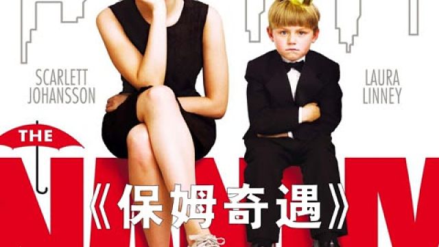 在另一个平行时空，寡姐和美队相爱了  #美剧  #电影解说