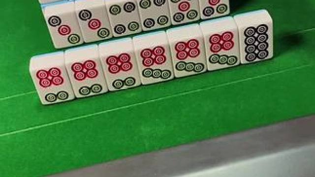 蒙圈了，高手指点一下#富豪麻将 #麻将麻将抖起来 #小麻将解心宽 #麻将攻略