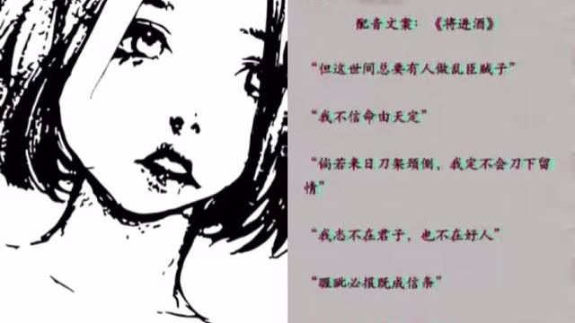 可不可以去播音呢哈哈