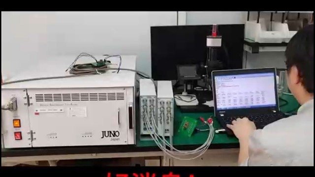 上海雷卯实验室添新设备