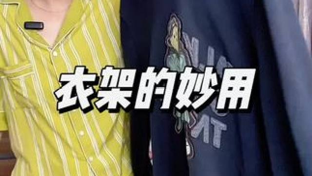 卫衣、鞋子快干的绝招#生活小妙招 #生活小常识