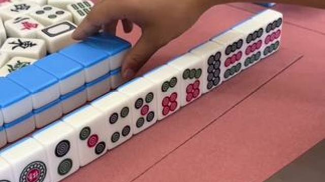 五筒能胡吗 #富豪麻将  #麻将