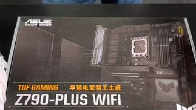 还在纠结买什么机箱吗？ 想要一个全是电脑主机的评论区#电脑 #科技 #diy电脑 #组装机 #游戏设