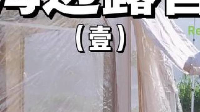 海边露营（壹）
带着狗子去海边露营，靠海吃海，螃蟹吃起来~
 #露营 #萌宠  #助眠 #户外露营 