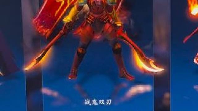 小小军团，拿下拿下。