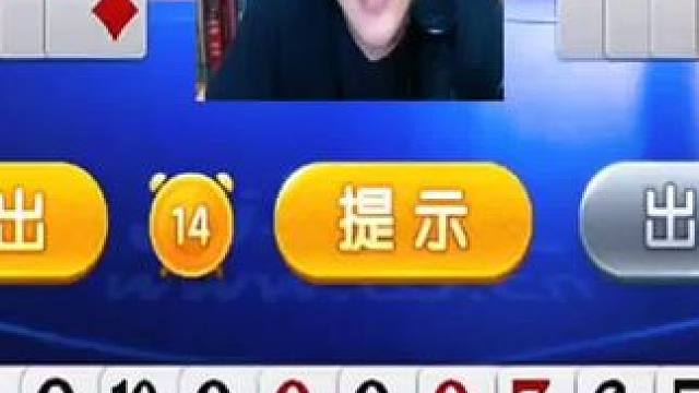 #JJ斗地主赢大米 #JJ斗地主 #游戏日常 #斗地主