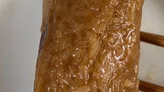 肉粽的配方，喜欢的姐妹拿去吧#端午节粽子 #美食分享 #好学易懂的粽子包法