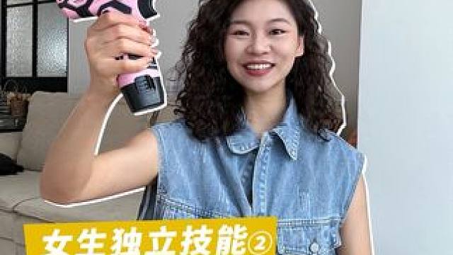 谁说女生不能用电钻？ 女生独立技能#女生必看 #装修 #电钻 #装修日记 #生活技能