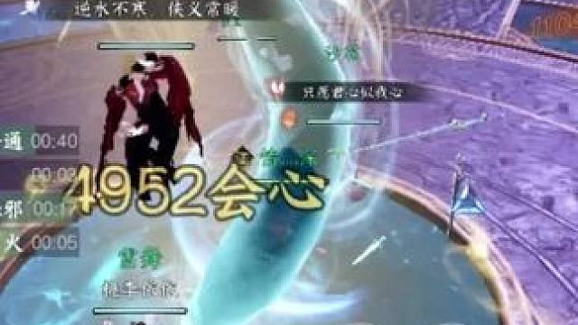 逆子新赛年更新无门槛福利＋活动福利！#逆水寒手游 #游戏中的瞬间 #游戏日常 #这个游戏很好玩 #逆