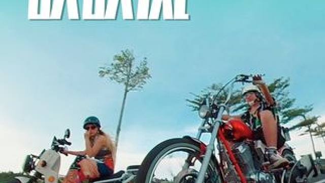 #创作灵感 #顥晨低趴 #低趴摩托车 #钜云250 #布沃克钜云250机车