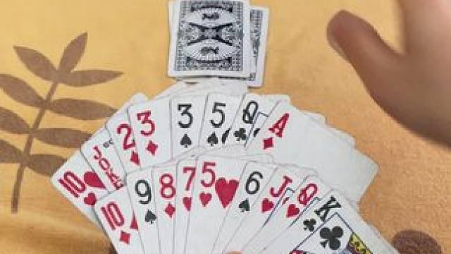 途游斗地主比赛版~