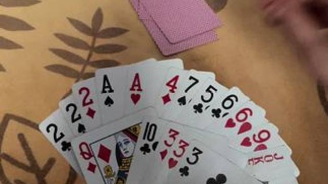 途游斗地主比赛版~