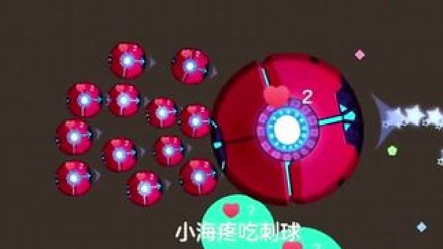 一招制敌 #中视频伙伴计划