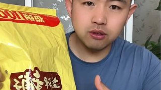 #揭秘 #试吃 #手撕素肉 #好吃到停不下来